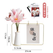 액자달기 데스크테리어 핸드폰사진인화 엽서 그림보관액자 캐리커쳐액자 프레임+화분+플라워데코, 골드프레임+화분F
