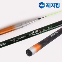 레저킹 은성 다이아플렉스 신수향2 17칸 민물낚시대