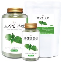 모싯잎 분말(국산) 모음 모시잎 가루 선식 건강 차, 모싯잎 분말[국산] 150g[통]