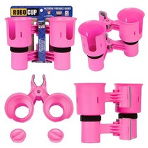 ROBOCUP 12가지 색상 컵 홀더 업데이트 버전 음료 거치용 낚싯대폴 보트 해변 의자 골프 카트 휠체어 보행기 드럼 스틱 마이크 스탠드용 (블랙), Hot Pink