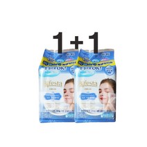 비페스타 클렌징 시트 브라이트닝, 46매, 2개