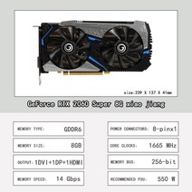 지포스 GALAXY GeForce RTX 2060 Super 8G S GDDR6 256 비트 비디오 카드 GPU 그래픽 지원 데스크 AMD 인텔 마더 보드, CHINA_2060S 8G xiao jiang
