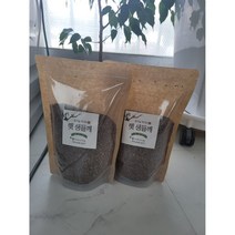 충남 서천 국내산 100% 생들깨 500g 1kg 토종햇들깨 청정 참들깨, 1개