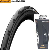 콘티넨탈 그랑프리 5000 STR 23c 28C 도로 자전거 접이식 타이어, GP5000 700X28C