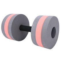 누오 무게 조절 덤벨 2키로 3키로 5키로 6키로 10키로 한혜진 양손 아령 덤벨 플로팅 water foam dumbbell swim gym dumbbell water 에어로빅, 회색