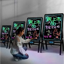 야시장 네온 보드 발광 안내판 메뉴판 야외 포차 간판