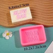 호환 DIY 영어 알파벳 캔들 몰드 수제 사각 비누 실리콘 무스 케이크 초콜릿 베이킹 도구 3D 만들기 키트, [05] D