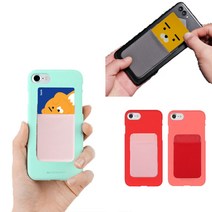 갤럭시 A80 (A805) 카드 분실방지 지갑형 케이스 실리콘 젤리 슬림 범퍼 지갑 제작 커플 스마트폰 핸드폰 예쁜 커버 연예인 수제 심플 폰케이스