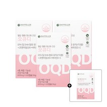 라플레 오큐디 60캡슐 3+1박스, 60개
