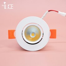LED 2인치 다운라이트 6W COB 매입등 플리커프리 루미온, 주백색 6W