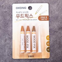 정배몰 우드픽스 가구흠집 우드필러 보수용품 어두운색 오공 보수제