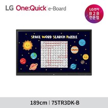 LG전자 75인치 전자칠판 신모델 75TR3DK 원퀵 e-Board 사이니지, 단품(단순배송)