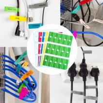 인터넷 랜선 케이블 컴퓨터 코드 전선 선정리 라벨, [정품_그린^]