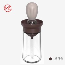 실리쿡오일병 하리오 오일병 참기름병 실리콘 브러쉬 병 키친베이킹 브러쉬급 내고온전 불고기 인두커버 유신기 자체여과 찌꺼기 제거 효과적 세균번식 방지, 브라운