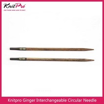 Knitpro 진저 교환 가능한 원형 바늘 11.5cm, 3.50mm