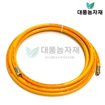농약 교반기 연결호스 흡입 거름망 후드 흡입 분무기 혼합기 8.5mm/대풍농자재