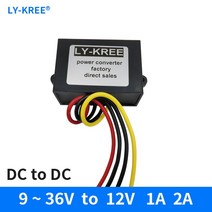 주파수변환기 DC-DC 9V ~ 36V 12V 컨버터 안정화 전압 변환기 모듈 주파수 조정, 01 9-36V to 12V 2A