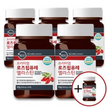 프리미엄 로즈힙 퓨레 엘라스틴 600mg 60정, 로즈힙 퓨레 엘라스틴 60정 6병