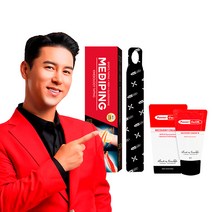 파워풀엑스 메디핑 링타입기본형 20개입(베이지)+리커버리크림 플러스 20ml(2mlx10ea) / 스포츠테이핑 / 파워풀크림, 링타입기본형(블랙)+리커버리크림(2mlx10ea)