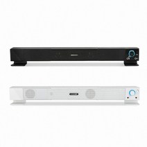 트레이드몰▶ABK오 HACKER S500AC 블랙 사운드바 스피커 판촉용 컴퓨터 USB 모니터 일반 고급 컴터 사운드 가정용 선물용◀트레이드몰, ◀트레이드몰▶