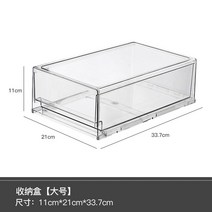 다용도 커피캡슐 보관함 뽑기 미니 뽑기 수납 기계 디스펜서 거치대 정리함 자판기 케이스 용기, 서랍형 투명수납함/대