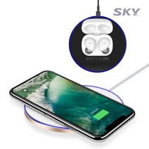 스카이 필 W2 아이언 플러스 고속 무선충전기 패드 SKY-W2P 15W, x 2개, 화이트 + 실버