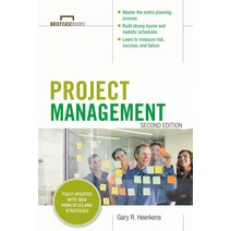 Project Management Paperback, McGraw-Hill Education, English, 9780071818483