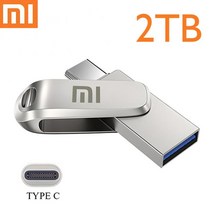 샤오미 메모리 스틱 OTG 유형 USB메모리 C타입 겸용 펜 드라이브 2TB 2테라바이트