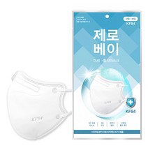 [30매] KF94 제로베이 마스크 새부리형 중형 대형 보건용 국산, 제로베이 대형 화이트(프리미엄) 30매