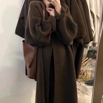Z3JC 나른한 바람 속에 롱 슬립 가디건 스웨터