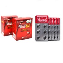 종근당건강 헴철 헤모론 여성 철분 햄철 포우먼 남자 철분 영양제 500mg 120캡슐