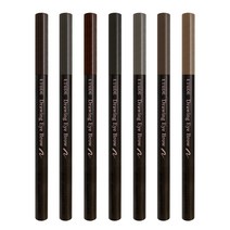에뛰드 New 드로잉 아이브로우 오토펜슬 0.25g, 04 다크 그레이, 3개