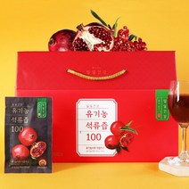 [유기농인증] NFC 착즙원액 고급 석류즙 선물세트 2세트 (60봉/2개월분), 상세페이지 참조, 상세페이지 참조