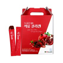예원바이오팜 구매하고 무료배송