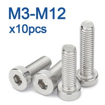 m2.5 무두 렌치 볼트 잭 번데기 팝 너트10 개/몫 M3 M4 M5 M6 M8 M12 육각 소켓 얇은 낮은 짧은 머리 캡 기, 04 M6_09 18mm x10pcs