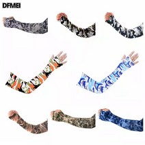 DFMEI 여성 스포츠 라이딩 슬리브 아웃도어 드라이빙 아이스 슬리브, 카무플라워 믹스