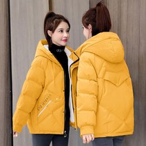 Momolatti 여성 겨울 패딩 점퍼 빅사이즈 캐주얼 아우