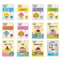 서원도서 초등학교참고서 어린이 수학학습필수 기탄영역별수학 도형.측정편 시리즈, 20과정  각기둥과 각뿔 / 원기둥 원뿔 구/