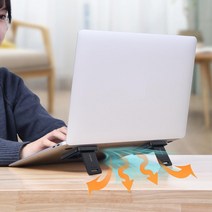 17인치 노트북 부착형 슬림 소형 받침대 거치대 통풍 방열, 블랙