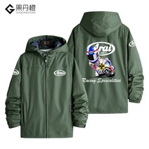아라이 바람막이 우비 우의 오토바이 자켓 점퍼 비옷 Arai, 그린 1