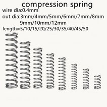 방진 스프링 10-20pcs 0.4mm 압축 외경 3mm 12mm 스테인레스 스틸 마이크로 소형 압축, 10mm 10개, 35mm