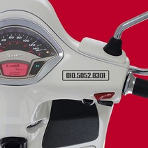 번호만있는 오토바이 자전거 전화번호스티커 주차번호, 130mm(라지), 검정