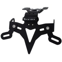 야마하 MT-07 MT 07 FZ-07 MT07 2013-2021 2014 2018 오토바이 번호판 홀더 펜더 엘리미네이터 등록 브래킷, MT with FZ-07