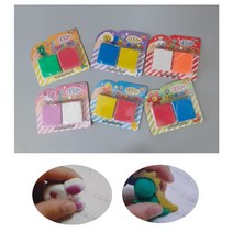 클레이지우개 지우개만들기 점토놀이 찰흙 슬라임 미술놀이 클레이폼 플레이도우