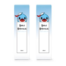 엔돌핀팩토리 돌피니 율무미스트, 80ml, 2개