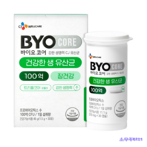 CJ 바이오코어 생유산균 건강한 장건강, 바이오코어 100억 캡슐 1박스/3개월분