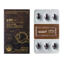 눈편엔 눈건강 건강기능식품, 1box, 1개