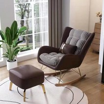 CAICHEN 릴렉스 락킹소파 패브릭쇼파 흔들의자, 흔들 의자 페달, 짙은 갈색
