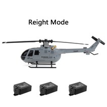 드론 Eachine-E120 RC 헬리콥터 2.4G 4CH 6 축 자이로 광학 흐름 현지화 Flybarless 스케일 드론 RTF Dron, 06 Reight Mode 3B