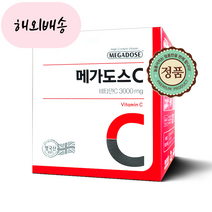고려은단 메가도스C3000 3g 100포 1박스 영국산비타민C, 1개